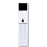 세기전기온풍기[20평/15KW]부가세포함,무료배송