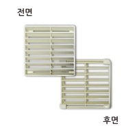 팬코일그릴(아이보리)규격/120×120mm최소주문10개이상부가세포함,배송비별도